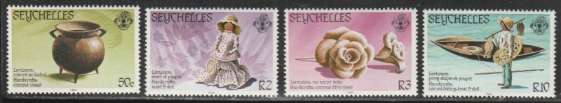 Seychelles #534-537 MNH Full Set of 4