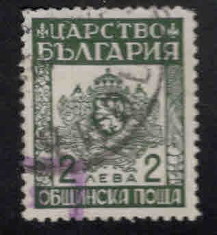 BULGARIA Scott o5 Used official stamp