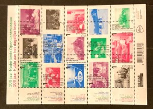 Netherlands Scott #1417 never hinged