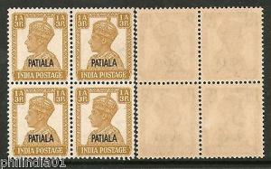 India PATIALA State 1A3p KG VI Postage Stamp SG107 BLK/4 Cat£7 MNH