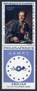 Dahomey C93/label,MNH.Michel 368. PHILEXAFRIQUE-1969.Diderot,by Michel Vantloo.