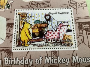 Winnie the Pooh At Piglets House mint never hinged stamp sheet R49584