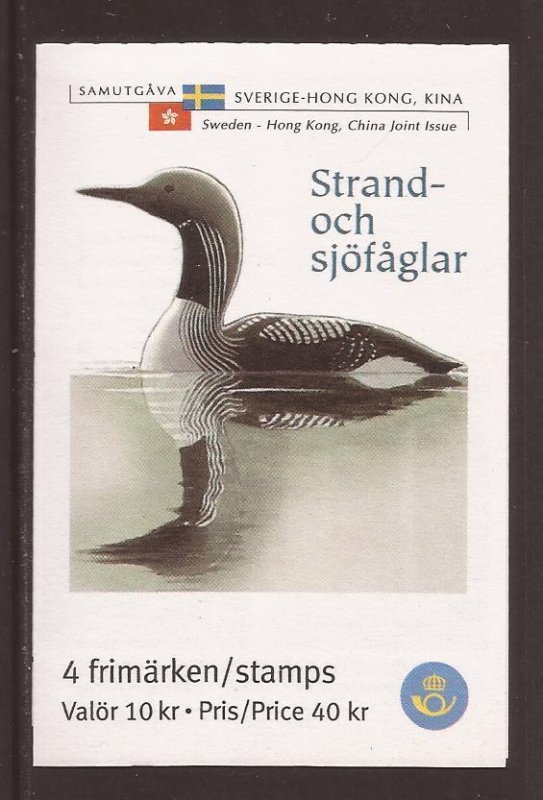 Sweden 2003,  Seabirds booklet, Complete MNH # 2469