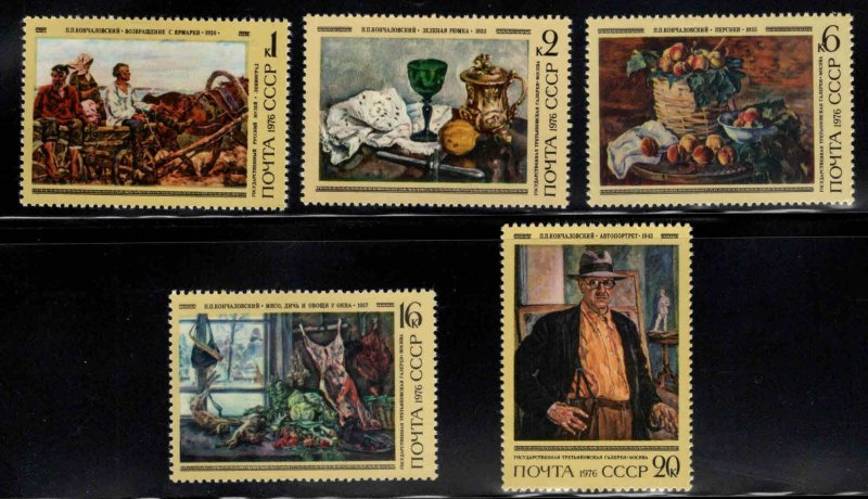 Russia Scott 4422-4426 MNH** Art Stamp set