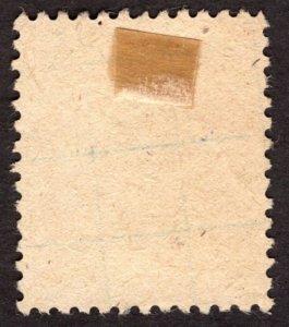 1946, Germany, Thuringia 3pf, Used, Sc 16N1