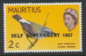 Mauritius SG 349 Scott #306  Birds 1967 Opt Self Governance Mint see details 