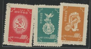 China (PRC) #138-40 Mint (NH) Single (Complete Set)