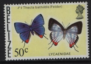 BELIZE  356   MNH  BUTTERFLIES