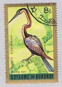 Burundi C9 Used Bird (BP15312)