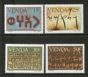 Venda 1985 History of Writing Rock Painting Art Characters Sc 72-75 MNH # 2516