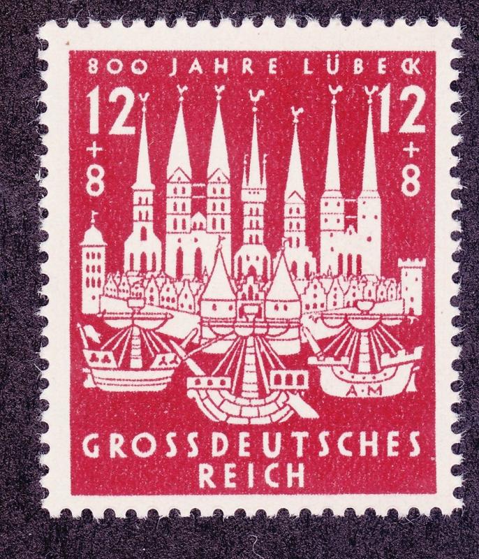 Germany B249 MNH OG 1943 Ancient Hanseatic Town Lübeck 800th Anniversary Issue