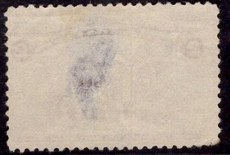 US Stamp #231 2c Columbian MINT NO GUM SCV $12.50 (as hinged)