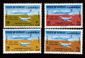 Kuwait # C5-C8 Mint NH!