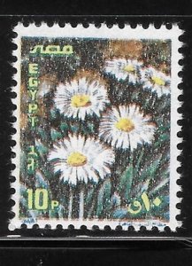 Egypt 1990 Festival Flowers Sc 1418 MNH A2214