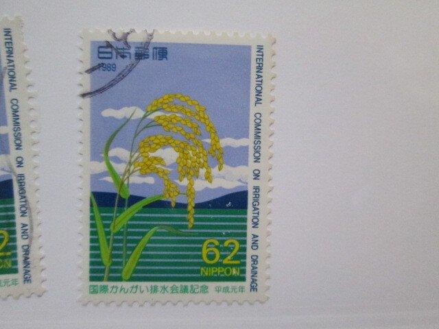 Japan #1996 used  2022 SCV = $0.30