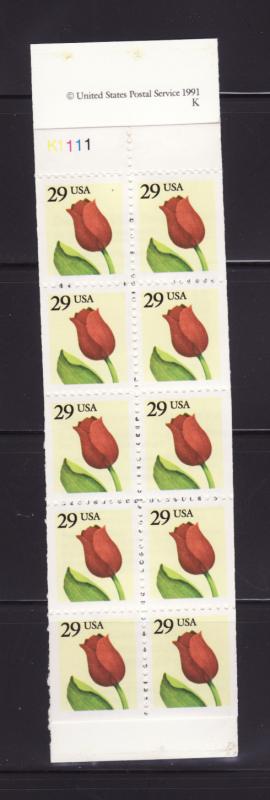 United States 2527a Booklet Pane MNH Flowers, Rose Bud