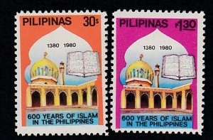 Philippines # 1461-1462, Islam in the Philippines 600th Mint LH, 1/3 Cat.