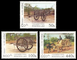 Laos 1996 Scott #1289-1291 Mint Never Hinged