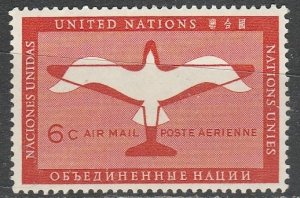 United Nations   C1    (N**)    1951   Poste aérienne