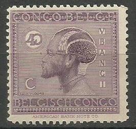 Belgian Congo - 1925 Ubangi man 40c MLH   #97