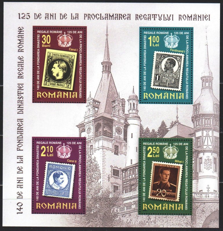 Romania. 2006. bl 375. Kings of Romania, stamps on stamps. MNH.