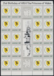 Lesotho 372-5 Gutter strips of 20 MNH Princess Diana 21st Birthday, Crest