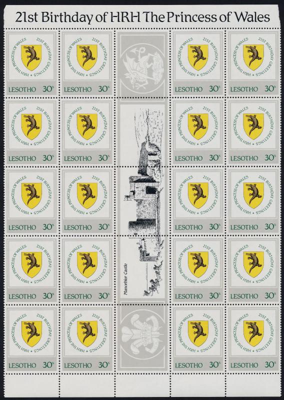 Lesotho 372-5 Gutter strips of 20 MNH Princess Diana 21st Birthday, Crest