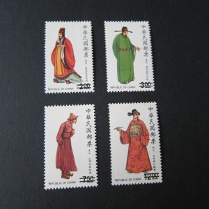 Taiwan Stamp SPECIMEN Sc 2721-2724 Chinese Tradition Cloth MNH
