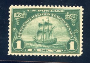 US SCOTT #614 MINT-SUPERB-OG-NH GRADED 98 W/ PSE CERT SMQ $475 (9/16/24 GP)