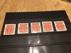 China stamps Ref 57879