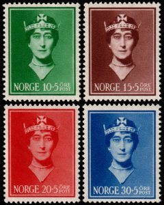 ✔️ NORWAY 1939 - QUEEN MAUD CHARITY FUND -  SC.B11/14 MNH