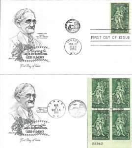 #1104, 3c Gardening & Horticultural Clubs, Artmaster, single/block of 4