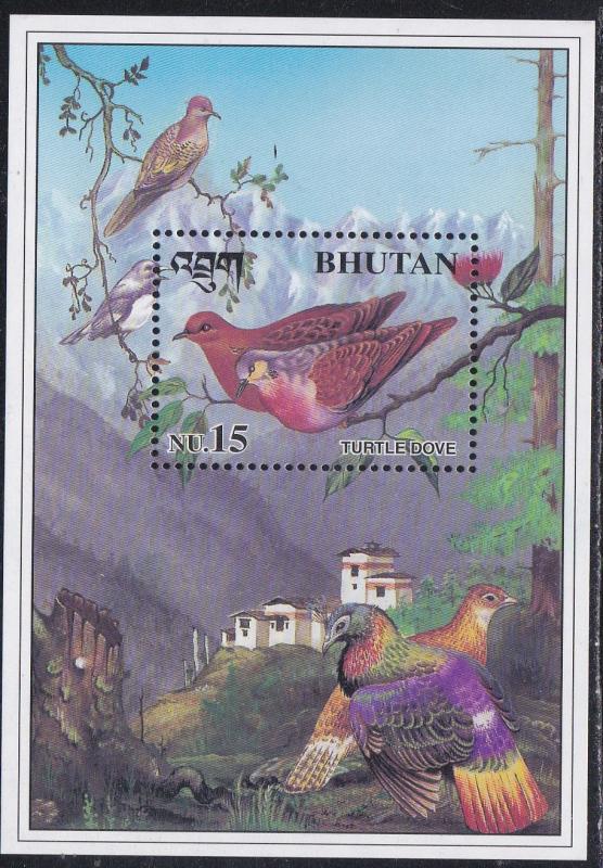 Bhutan # 1195, Birds - Turtledoves, NH, 1/2 Cat.