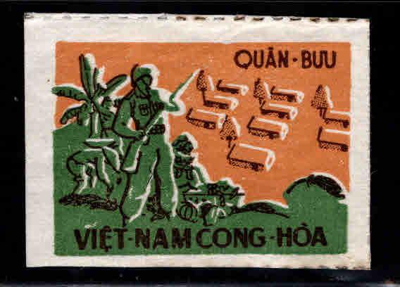 South Vietnam Scott M1 Military stamp, rouletted, tropical gum