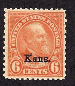 664 Mint,OG,NH... SCV $50.00