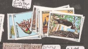 Botswana Birds SG 310-20 MNH (4aya)