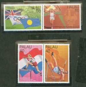 Palau #398A/400A  Single (Complete Set)