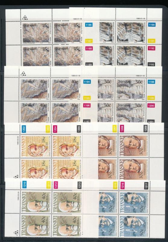 Transkei 1989/90 MNH Blocks Trains Medicine (84 stamps)  KS1992