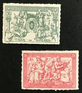 Mozambique #MR1-2  Hinged 