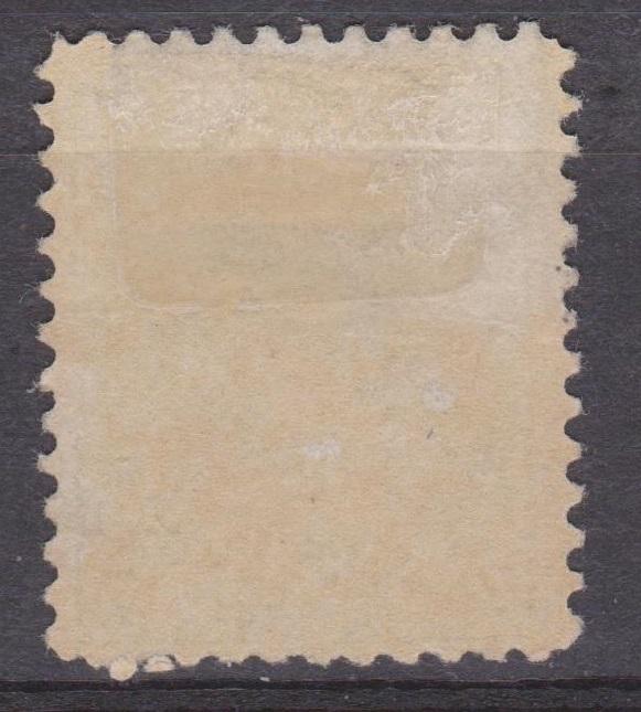 Canada 1903 KEVII 7c Olive Bistre Sc#92 Fine MLH