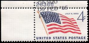 Scott 1132 49-Star Flag Used