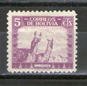 Bolivia 253 MH