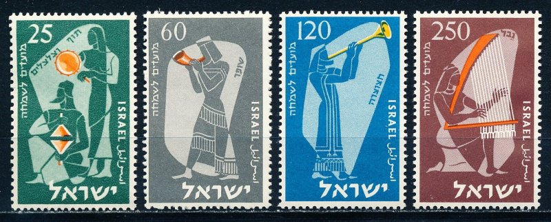 Israel #100-103  Set of 4 MNH