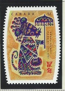 Canada MNH   sc# 2257