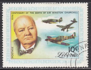 Liberia 692 Sir Winston Churchill 1974