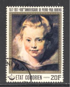 Comoro Islands Sc # 261 used (DT)