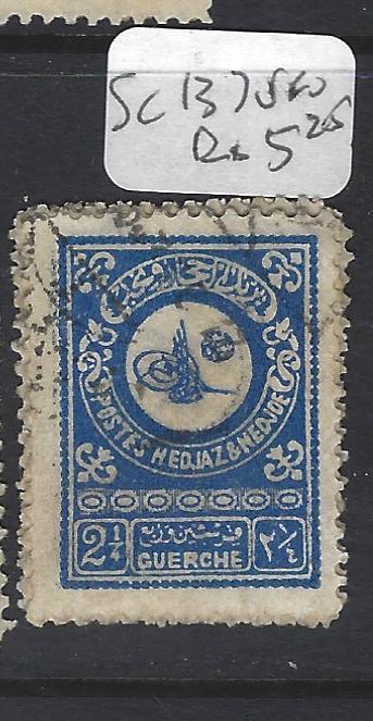 SAUDI ARABIA  (P2808BB)  SG    137     VFU