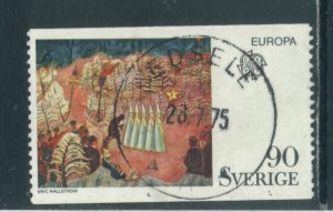 Sweden 1117  Used (4