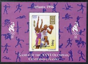 Mongolia 1996 Atlanta Olympics - Basketball 500t perf m/s...