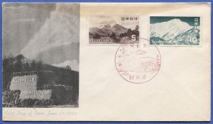 JAPAN  1954 Sc 600-01, FDC Jo-Shin-etsu National Park, Sakura P79-80 - 4000y